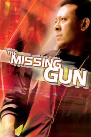 Missing Gun (2002)