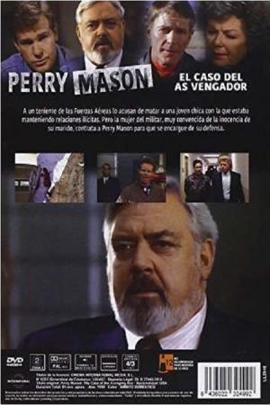 Perry Mason - La femme qui en savait trop (1988)