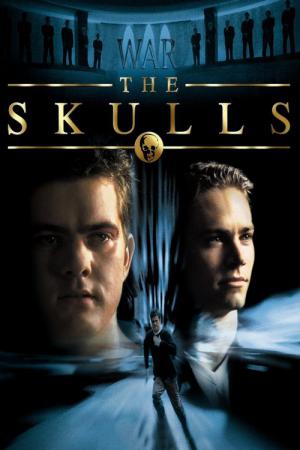 The skulls - Société secrète (2000)
