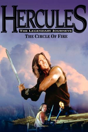 Hercule et le cercle de feu (1994)