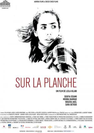Sur la planche (2011)