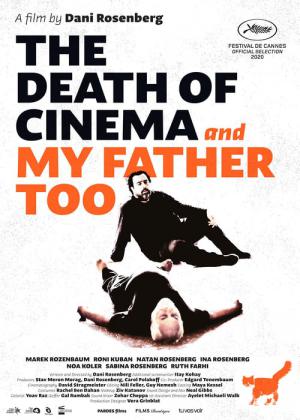 La Mort du cinéma et de mon père aussi (2020)