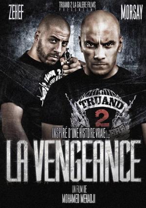 La Vengeance (2011)