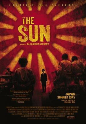 Le soleil (2005)