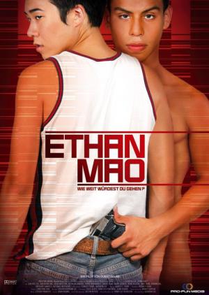 L'enfer d'Ethan (2004)