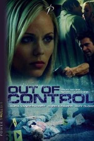 Hors de contrôle (2009)
