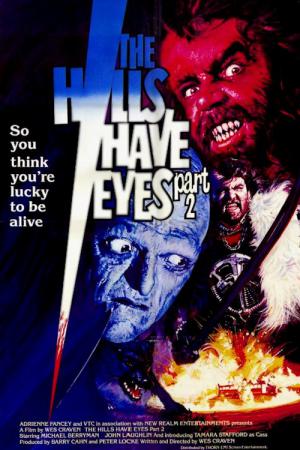 La colline a des yeux 2 (1984)