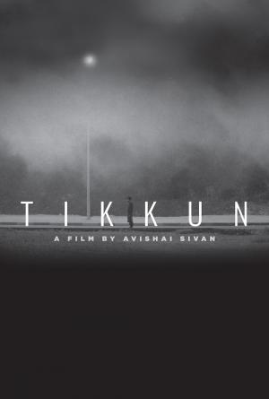 Tikkoun (2015)