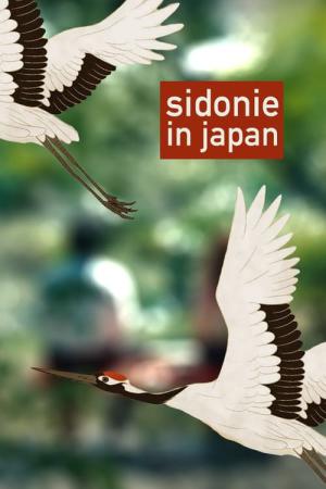 Sidonie au Japon (2023)