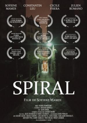 Spiral (2021)