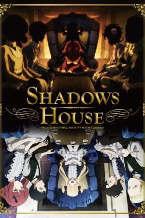Shadow House (2021)