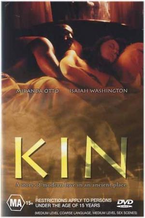 Kin (2000)