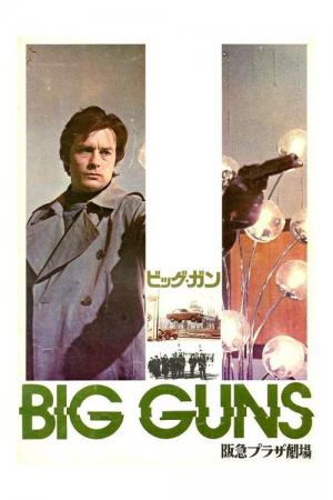 Big Guns - Les Grands Fusils (1973)
