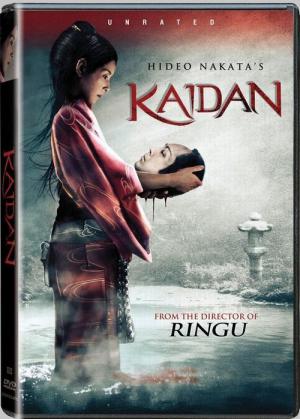 Kaïdan (2007)