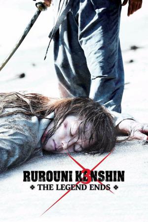 Kenshin : La Fin de la légende (2014)