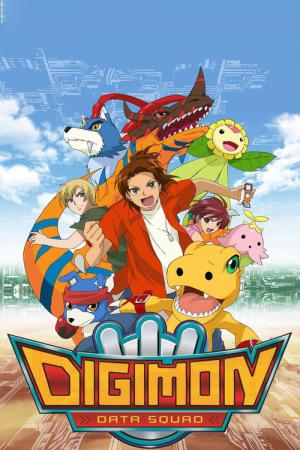 Digimon Savers (2006)