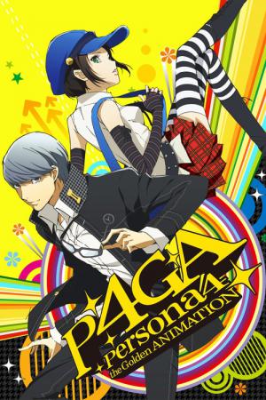 Persona 4 : The Golden ANIMATION (2014)