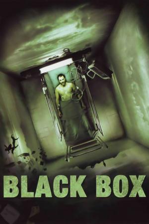La Boîte noire (2005)