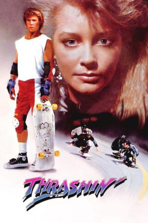 Skate Gang (1986)