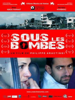 Sous les bombes (2007)