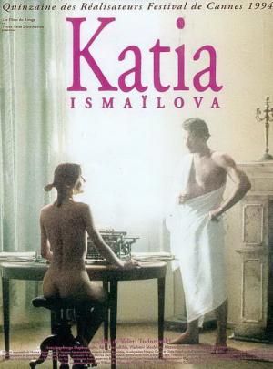 Katia Ismaïlova (1994)