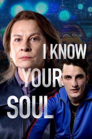 I Know Your Soul (2023)