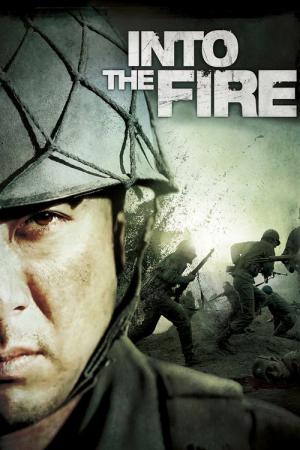 Sur la ligne de feu (2010)
