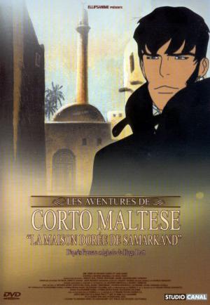 Corto Maltese: La maison dorée de Samarkand (2004)