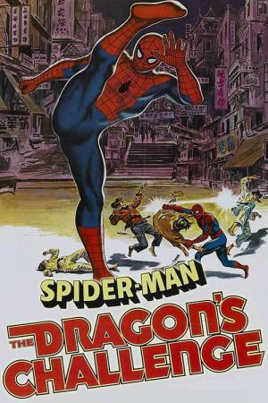 Spider-Man défie le Dragon (1979)