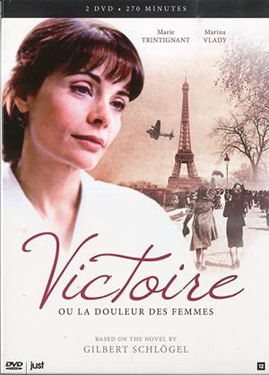 Victoire, ou la douleur des femmes (2000)