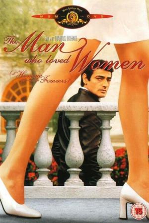 L'homme qui aimait les femmes (1977)