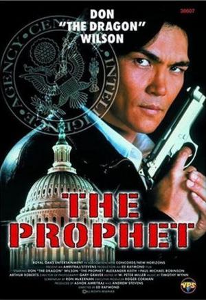 The Prophet (1998)
