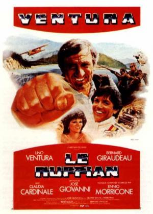 Le Ruffian (1983)