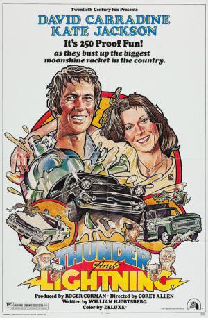 Un cocktail explosif (1977)