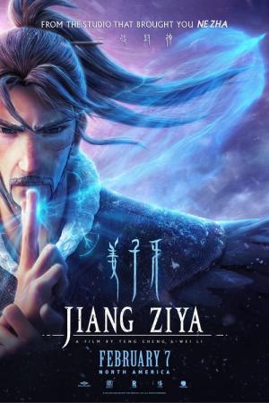Jiang Ziya : The Legend of Deification (2020)