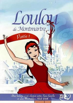 Loulou de Montmartre (2007)