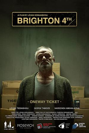 Brighton 4th (2021)