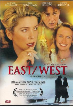 Est Ouest (1999)
