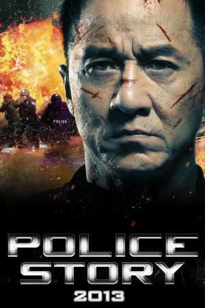 Police Story : Lockdown (2013)