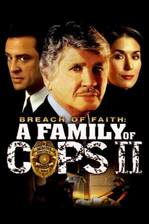Family of cops 2 - L'ultime blasphème (1997)