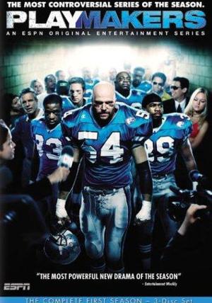 Playmakers (2003)