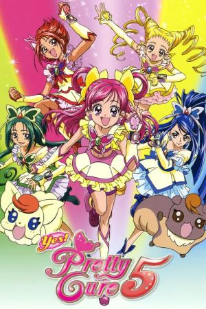 Yes! PreCure 5 (2007)