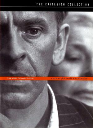 Le Miroir aux alouettes (1965)