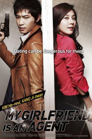 My Girlfriend is an Agent (2009)