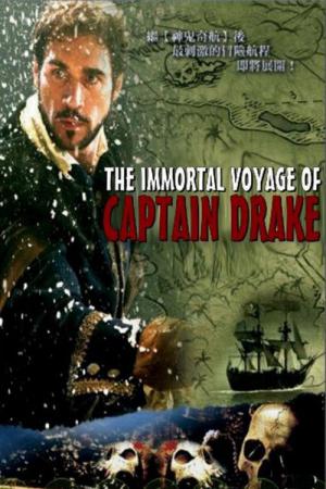 Le voyage fantastique du capitaine Drake (2009)