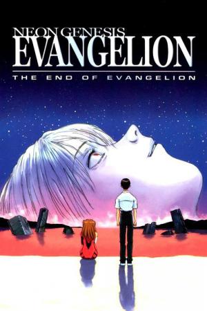 Neon Genesis Evangelion : The End of Evangelion (1997)