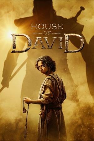 La Maison de David (2025)