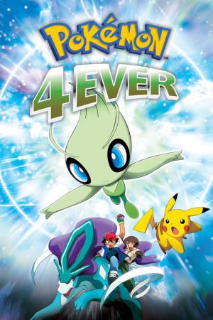 Pokémon 4Ever : Célébi, la voix de la forêt (2001)