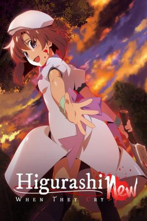 Higurashi no Naku Koro ni - GOU (2020)