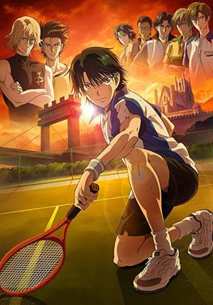 Tennis no Ouji-sama : Eikokushiki Teikyuu Shiro Kessen! (2011)